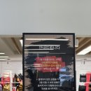 아울렛마트 | 여주 프리미엄빌리지 빈티지샵 키로마트 아울렛 솔직 후기