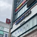 mr 블루 남성커트전문점 | 대전 도안동 미용실 아케인 맨즈헤어 목원대 미용실 추천