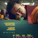 귀족세탁 이미지