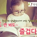 세결여의 이지아 남편이 김태희동생맞나요? 이미지