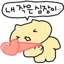 시아로또 이미지
