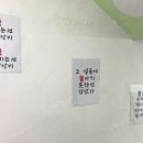 순이네닭발 네이버블로그