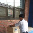 과림동주민센터 이미지