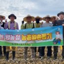 체육시설사업소 이미지