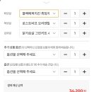 잇츠그린 이미지