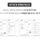 우관제 가구갤러리