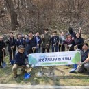 ㈜동산환경