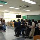 190224-행복교실 서서울 &#39;감격짱&#39;-2번째 모임-모둠세우기/학급세우기-우리가 원하는 반은?(pdc 동의와...