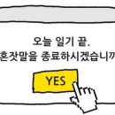 마벨네일 이미지