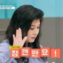 서초대로30길 33 (1) | [서울/교대] 교대역 갈비 맛집 청기와타운 룸 식당 내돈내산 솔직후기