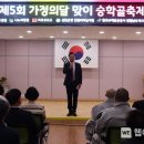 관교노인복지관 이미지