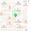 60계 전남광양중마점 이미지