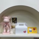 유공방 이미지