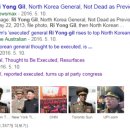 정보유통 이미지