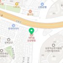 서울 성북구 요양병원 정보 새마음요양병원 위치·진료과목·예약 방식 안내