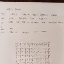 온새미로 이미지