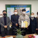 이로동행정복지센터 이미지