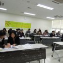 식생활교육경기네트워크 이미지