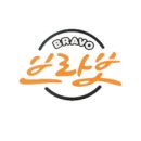 부라보꽈배기 이미지
