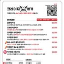 율천로 이미지