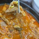 배양리두루치기 이미지