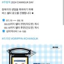 성미광고