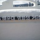 영화의거리 이미지