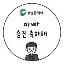 풍영갈비 이미지