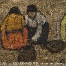 거제시 민요 「영동영동 할마씨」 바라는 바를 소원하며 빌던 의식요 이미지