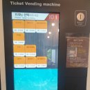 동화마을잔치날 이미지