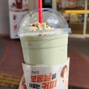 매머드익스프레스원마운트점