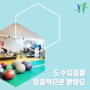 다편안마취통증의학과의원 이미지