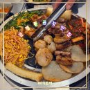 소3-122 | 문정동 곱창맛집 소곱창과 모듬곱창이 맛있고 친절한 맛집 문정본한우곱창 방문후기