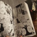 와사비 하우스(Wasabi House) 이미지