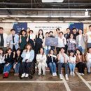 주식회사 비트밸리 이미지