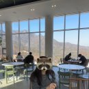 소희네묵집 이미지