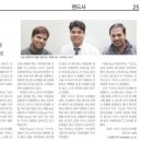 나이스인디아트래블 이미지