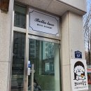 벨라루체음악학원 - 전주시 덕진구 만성중앙로 17-20 | 김포실내애견카페 강아지가 뛰뛰하기 좋은 보미네옥상