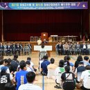 창녕국민체육센터 체육관 이미지