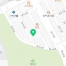 약선김치천안점