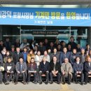 기계면행정복지센터 이미지