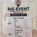 창원작심독서실 이미지