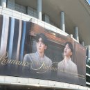 버들곡 | 2025 멜로망스 서울 콘서트 후기(폴라로이드 당첨💚)