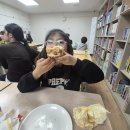 맘스터치송촌점 이미지