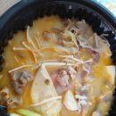 김사부마라탕 이미지