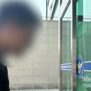 사채왕 수족이 된 신탁사 대리 &#39;젊은 사기꾼&#39;의 탄생 이미지