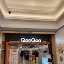 쿠우쿠우화명점 이미지