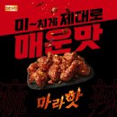 설천면101 이미지