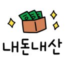 보배쌤보리김치와게장하귀점 이미지