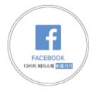 중앙로48번길 이미지